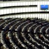 Европейският парламент