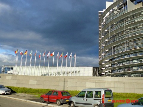 European Parliament