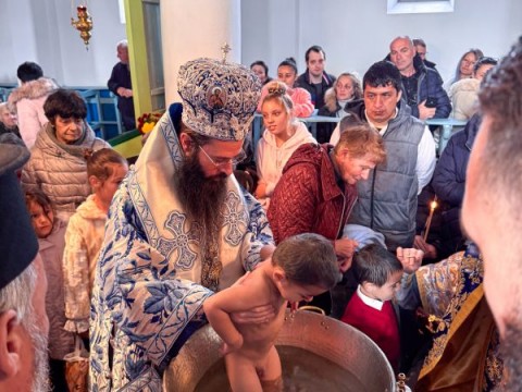 Обновление на храм, архиерейска света Литургия и общо кръщение в с. Гълъбинци 